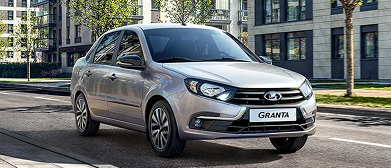 Бюджетный класс