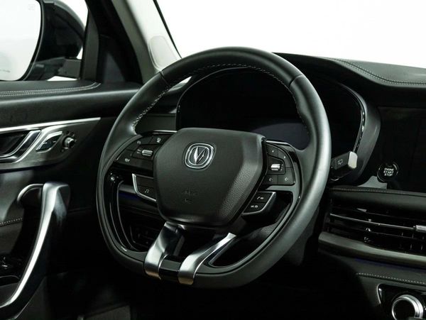 Changan
