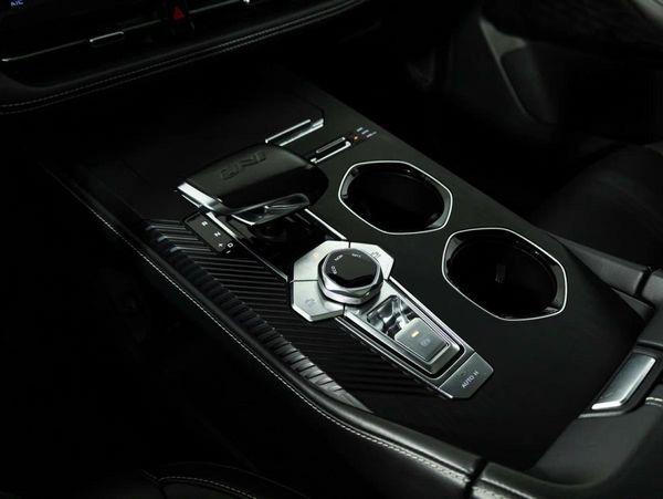 Changan