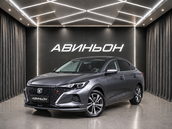 Changan