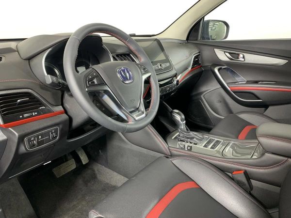 Changan