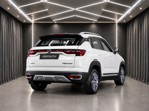 Changan