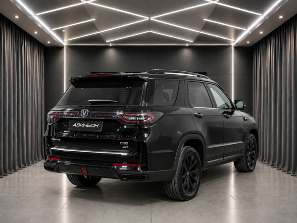 Changan
