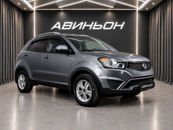 SsangYong