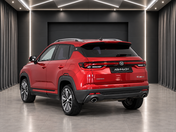 Changan