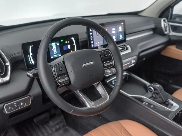 Haval