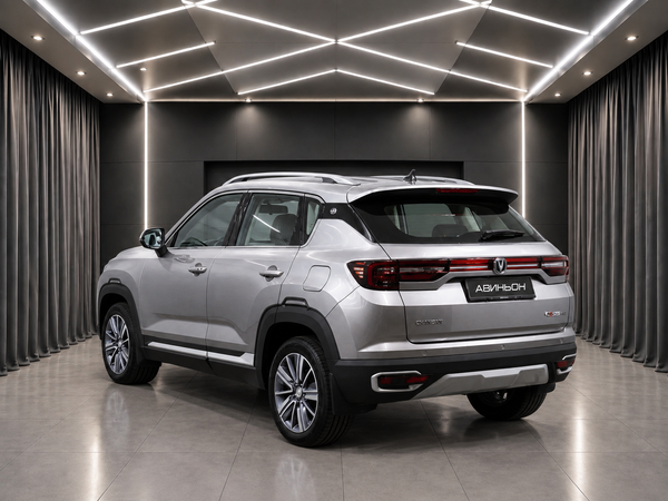 Changan