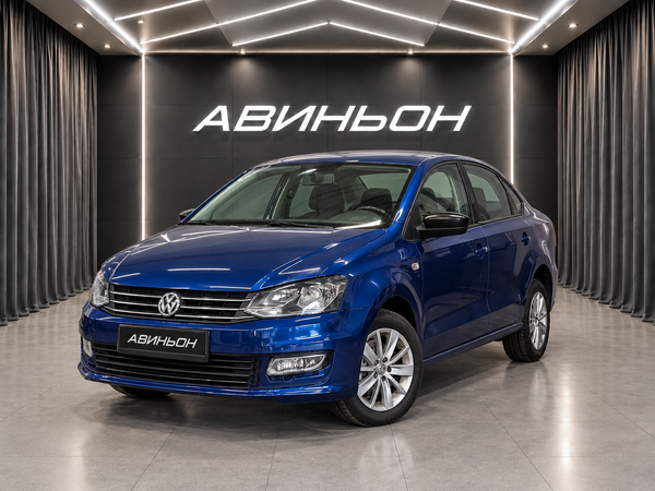Volkswagen