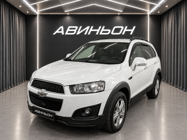 Chevrolet
