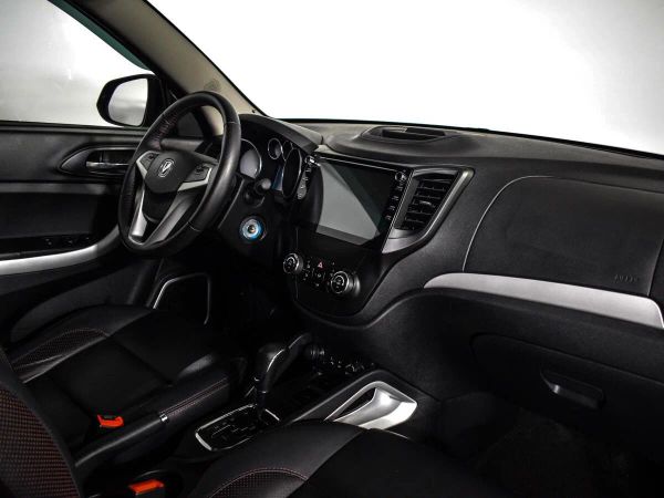 Changan