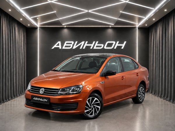 Volkswagen