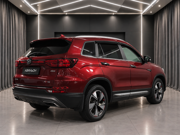 Changan