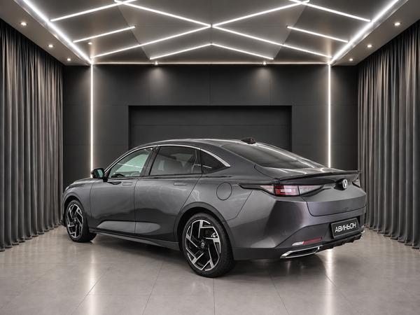 Changan