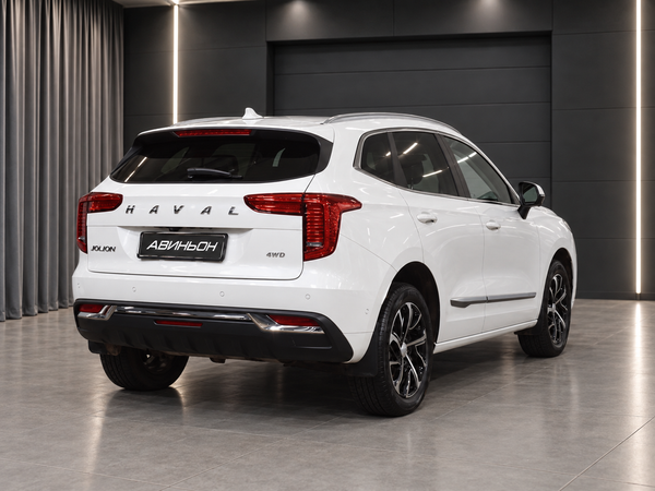 Haval