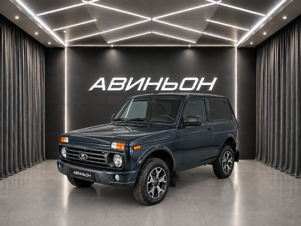 LADA