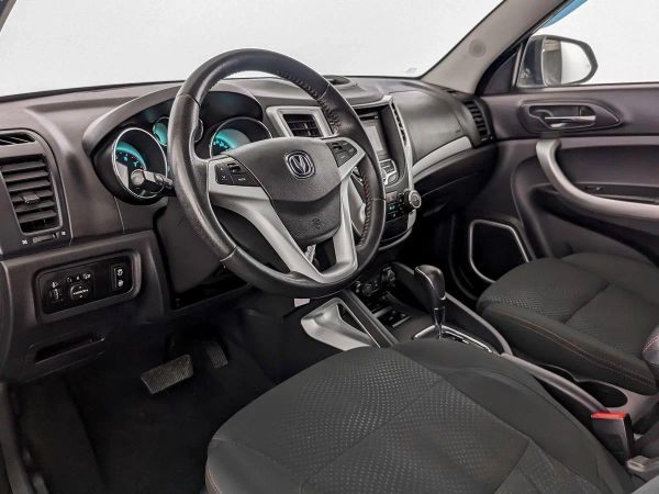 Changan