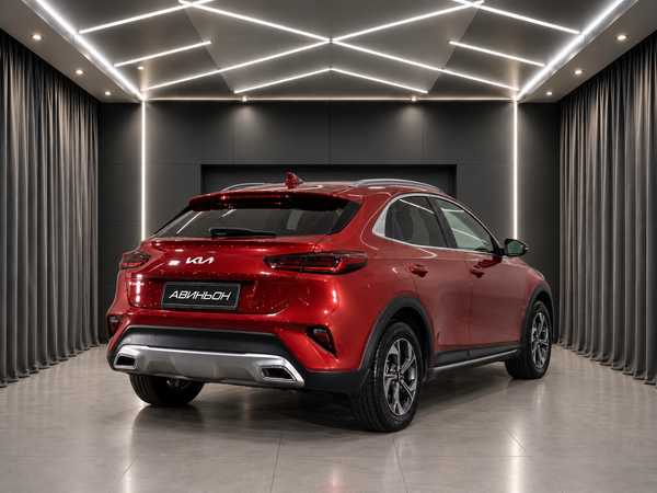 Kia
