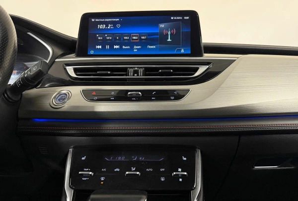 Changan