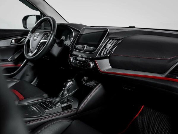 Changan
