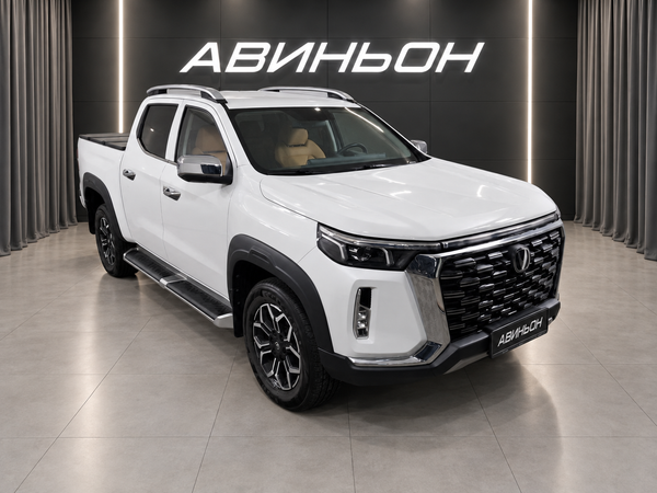 Changan