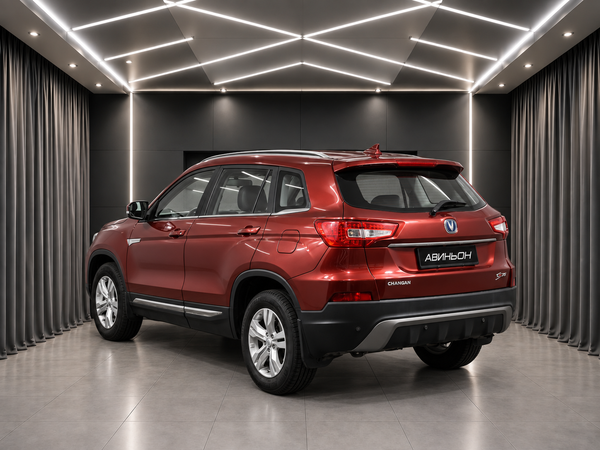 Changan