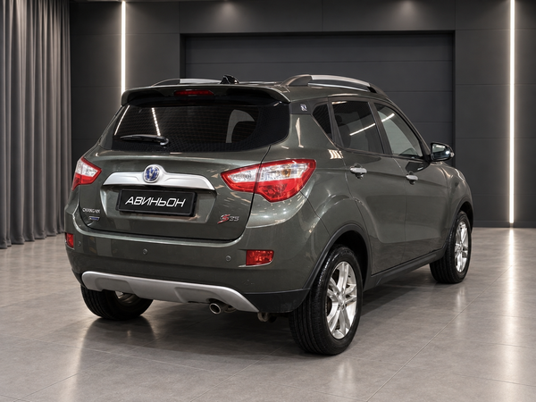 Changan