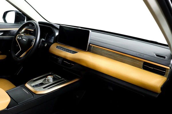 Haval