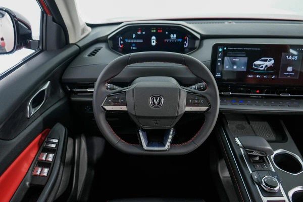 Changan