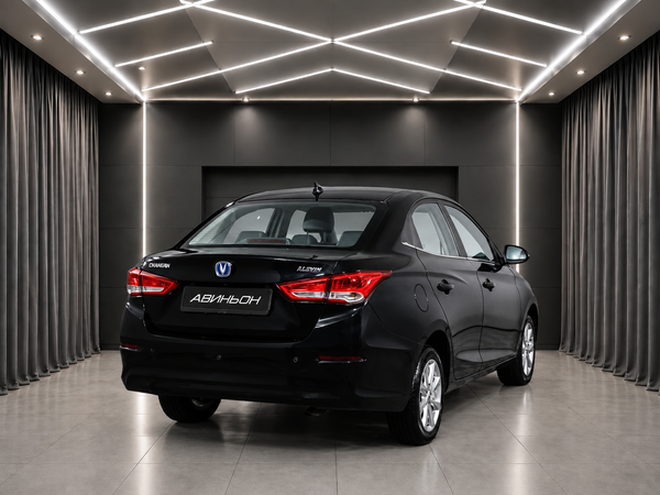 Changan