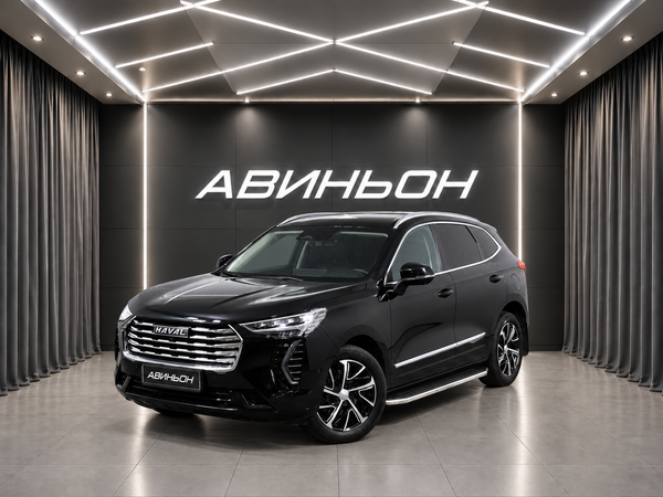 Haval