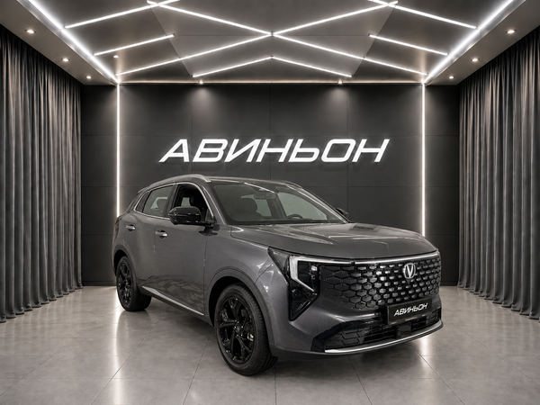 Changan