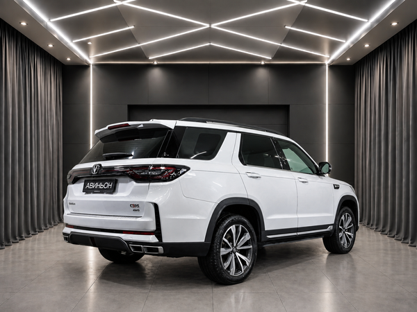 Changan