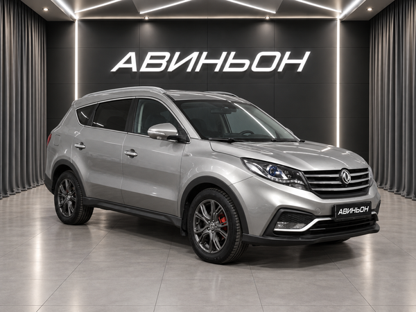 Dongfeng