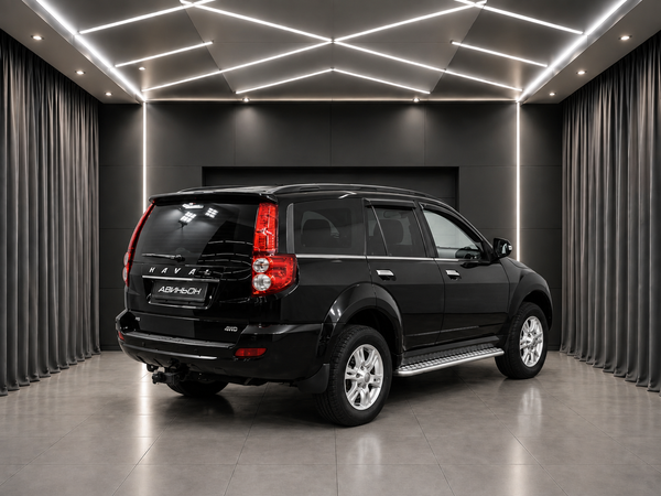 Haval