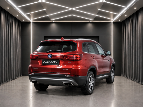Changan
