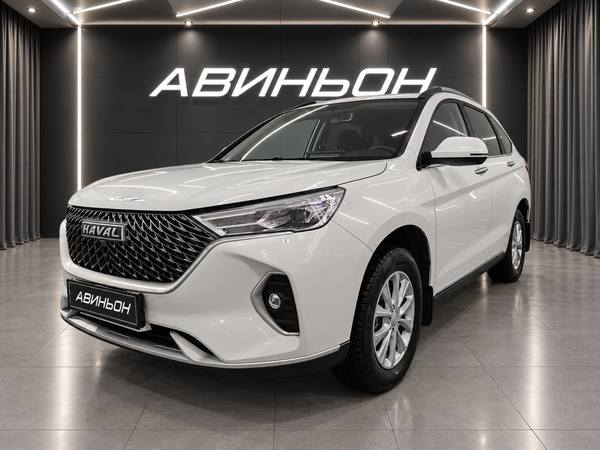 Haval