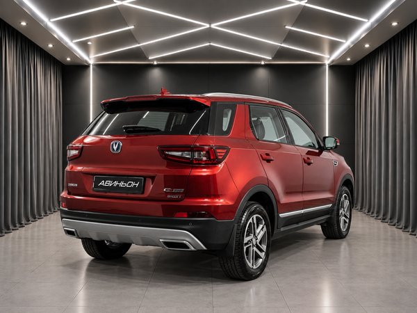 Changan