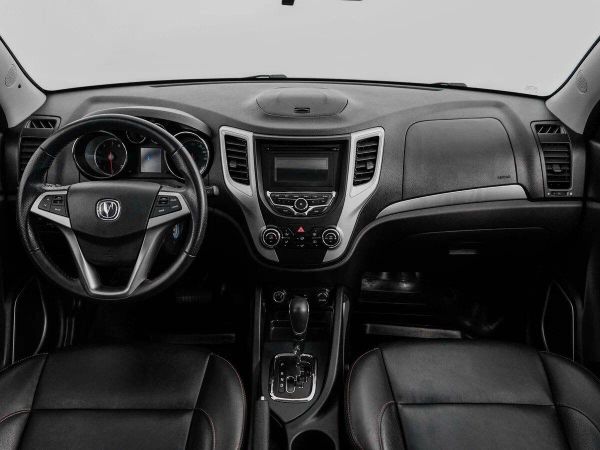 Changan