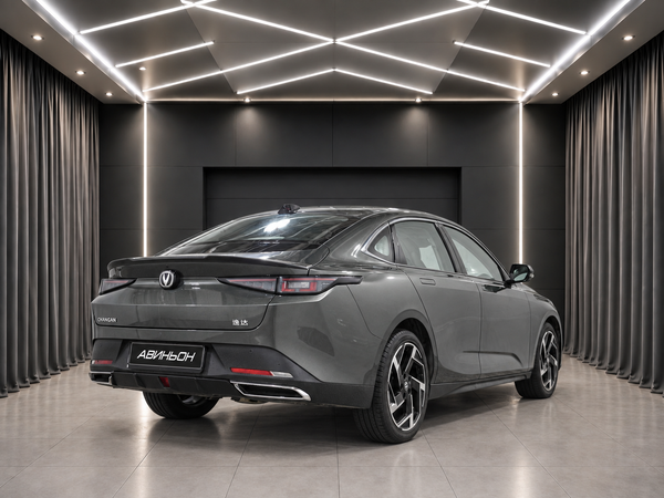 Changan