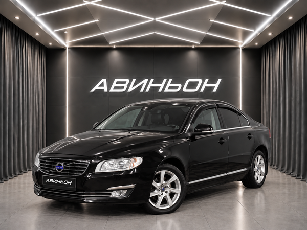 Volvo