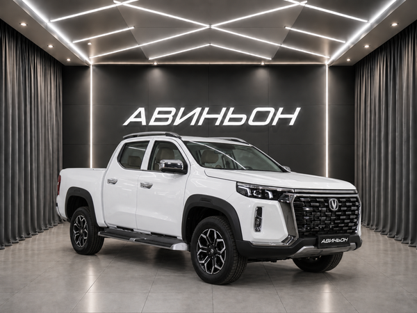 Changan