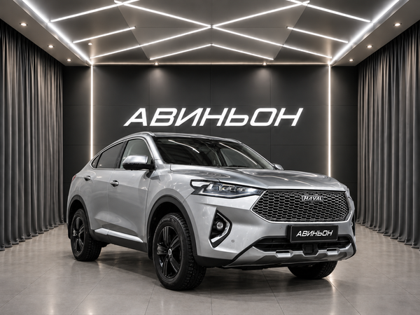 Haval