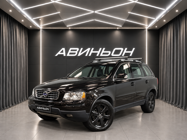 Volvo