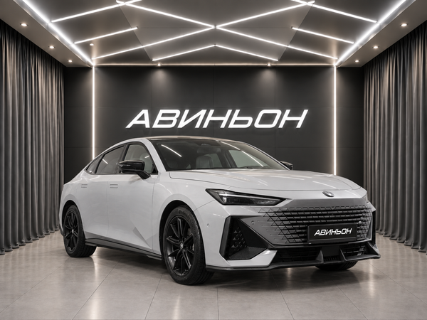 Changan