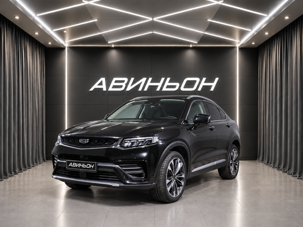 Geely