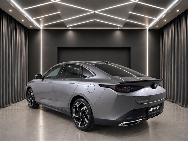 Changan
