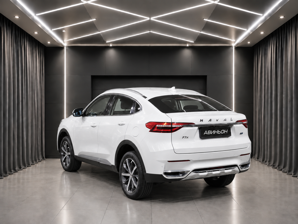 Haval