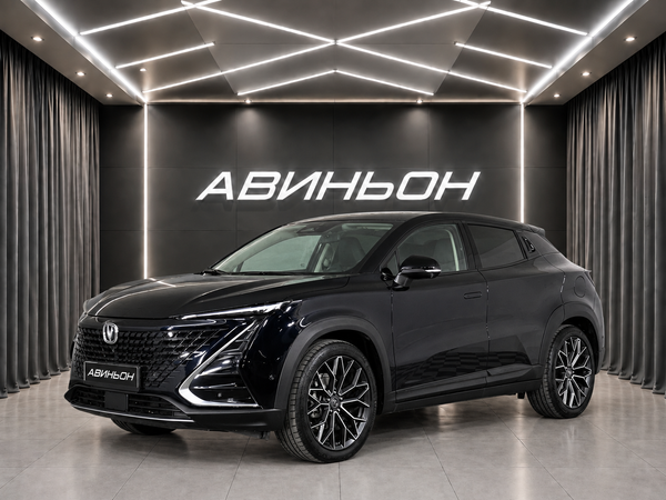 Changan