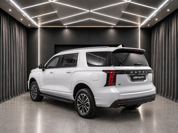 Haval