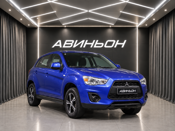 Mitsubishi